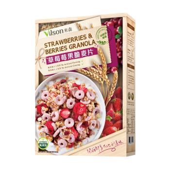 Vilson米森-草莓莓果脆麥片 (350g/盒)