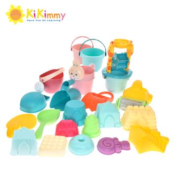 Kikimmy 沙灘歡樂桶戲水玩具組(20件組)