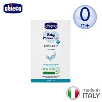 chicco-寶貝嬰兒植萃香皂100g