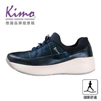 Kimo德國品牌健康鞋-專利足弓支撐-雙色千鳥格蘭珠光休閒健康鞋 女鞋 (深藍 KBAWF160096)