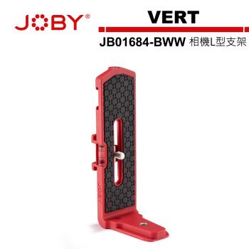 JOBY VERT 相機L型支架 JB01684-BWW 公司貨.