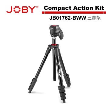 JOBY Compact Action Kit 三腳架 JB01762-BWW 公司貨.