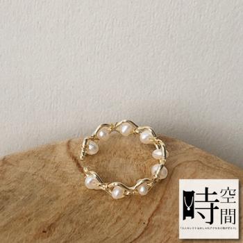『時空間』法式金屬編織感珍珠戒指