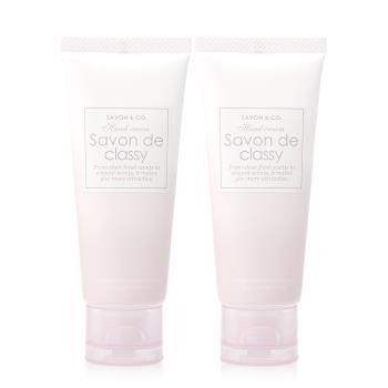 SAVON & CO. 粉色花瓣潤澤療癒護手霜(50g)X2入