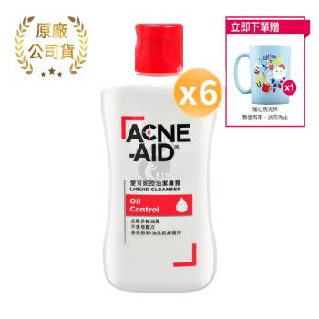 Acne-Aid愛可妮 控油潔膚露 100ml (6入)