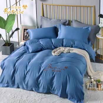 【Betrise】環保印染抗菌天絲素色刺繡四件式兩用被床包組湛藍海洋(加大)
