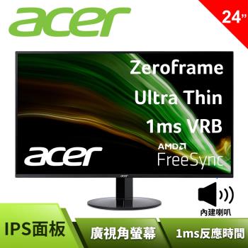 Acer 24型 IPS面板 電腦螢幕 FreeSync/1ms/內建喇叭 (SB241Y)