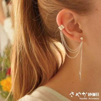 【Sayaka紗彌佳】秋冬感飄揚落葉金屬造型耳環(耳針+耳骨夾)