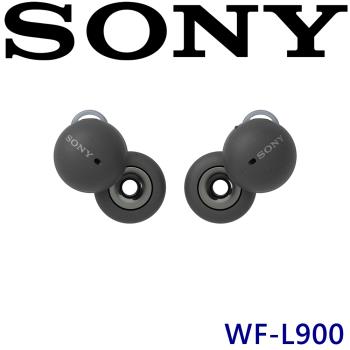 SONY WF-L900 Linkbuds 真無線藍牙耳機 創新開放式設計 輕巧舒適 防水防塵 新力索尼公司貨保固一年