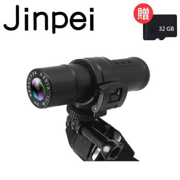 [Jinpei 錦沛] 機車、自行車/高畫質行車記錄器/USB供電/WIFI傳輸(贈32GB記憶卡)