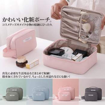 【Sayaka紗彌佳】日系簡約純色旅行便攜大容量化粧收納包 (大+小款)2件組