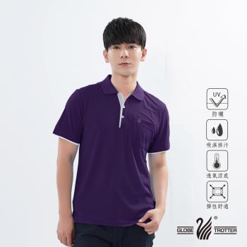 【遊遍天下】MIT男款吸濕排汗抗UV機能POLO衫GS1004暗紫