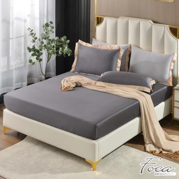 【FOCA】潮流金框 頂級300織紗100%純天絲薄枕套床包二件組(單人)