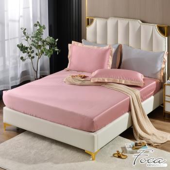【FOCA】潮流金框 頂級300織紗100%純天絲薄枕套床包二件組 完美粉(單人)