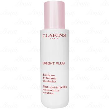 CLARINS 克蘭詩 氧氣亮白淡斑乳液(75ml)(公司貨)