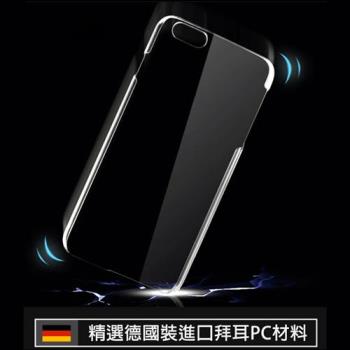 100% MIT台灣製 Apple蘋果 iPhone 6 Plus/6s Plus 5.5吋 超薄透PC手機殼/保護套 輕薄裸機手感