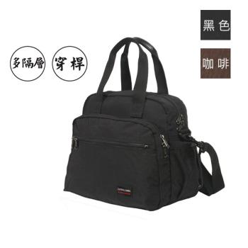 【YESON 永生】LUNNA系列多隔層隨身型旅行袋/行李袋-(黑色/咖啡色)
