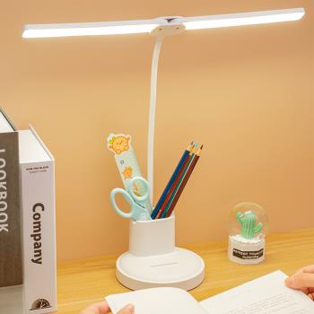 CS22 多功能USB充電LED雙觸控式護眼檯燈(三段式燈光)
