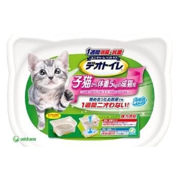 日本Unicharm Pet消臭大師-一週間抗菌除臭雙層仔幼貓砂盆(貓便盆)