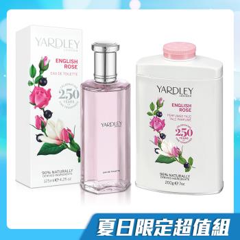 【夏日限定超值組】YARDLEY 雅麗 英國玫瑰淡香水(125ml)+爽身粉(200g)