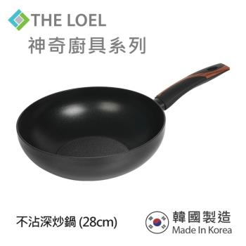 【THE LOEL】韓國不沾深炒鍋(28cm)