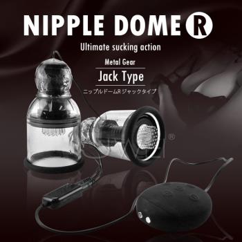 日本SSI JAPAN Nipple Dome R Jack Type 10x10段迴轉變頻乳首開發吸乳器