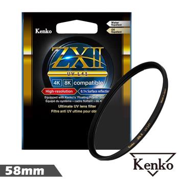 Kenko ZXII UV L41 58mm 薄框多層鍍膜4K/8K保護鏡-日本製
