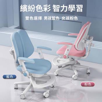【樂樂】FQ-3人體工學兒童學習椅_兩片式雙背款免組裝
