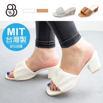 【88%】MIT台灣製 6cm跟鞋 優雅氣質雲朵抓皺 皮革方頭粗跟涼拖鞋 高跟涼鞋