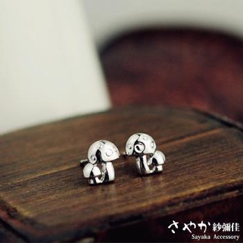 【Sayaka紗彌佳】可愛小蘑菇造型耳環