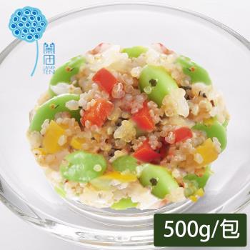 蘭田FM 藜麥毛豆(500g/包)(五辛素)