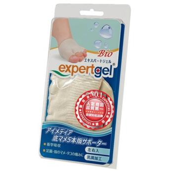 樂捷Expert gel 台灣製 五趾前掌凝膠護墊 一雙(蹠骨墊 前掌墊 蹠骨用五指護套) #100