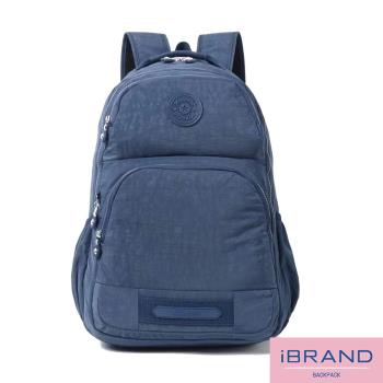 iBrand 輕盈防潑水多口袋後背包 -藍色 MDS-8005