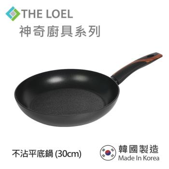 【THE LOEL】韓國不沾平底鍋(30cm)