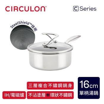【CIRCULON】不鏽鋼圈圈不沾鍋導磁單柄湯鍋16cm含蓋 - C系列