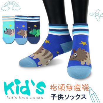 【KID】義大利台針織台灣製棉質止滑童襪(3009)-12雙入