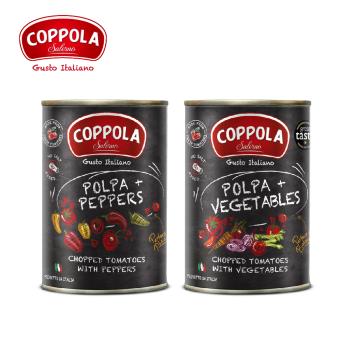 Coppola 義大利天然番茄基底醬 400g 綜合蔬菜切丁番茄/甜椒切丁番茄
