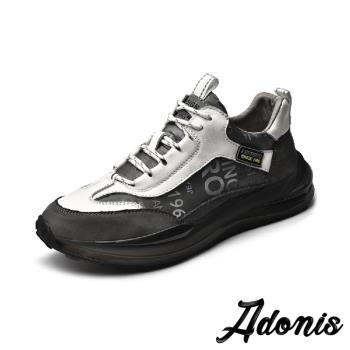 【Adonis】運動鞋 休閒運動鞋/真皮頭層牛皮印花拼接撞色時尚休閒運動鞋-男鞋 白