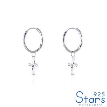 【925 STARS】純銀925素銀刻花十字架耳圈造型耳環 純銀耳環 造型耳環 情人節禮物