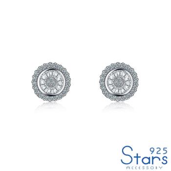 【925 STARS】純銀925微鑲滿鑽圓形鋯石耳釘 純銀耳釘 造型耳釘 美鑽耳釘 情人節禮物