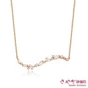 【Sayaka紗彌佳】925純銀繁星點點微鑲輕珠寶項鍊