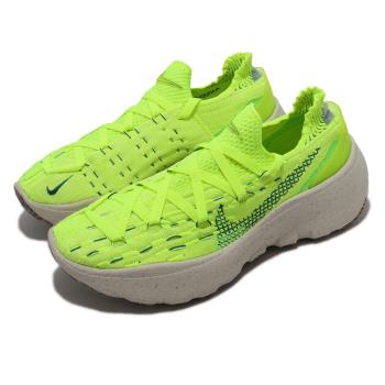 Nike 休閒鞋 Space Hippie 04 男鞋 螢光綠 厚底 環保材質 襪套式 運動鞋 DQ2897-700 [ACS 跨運動]