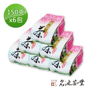 【名池茶業】香萃台灣高山烏龍茶葉150gx6包(共1.5斤)