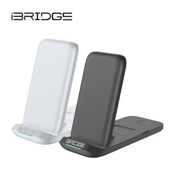 【iBRIDGE】折疊三合一無線充電器旗艦版-黑 / 白 IBW011