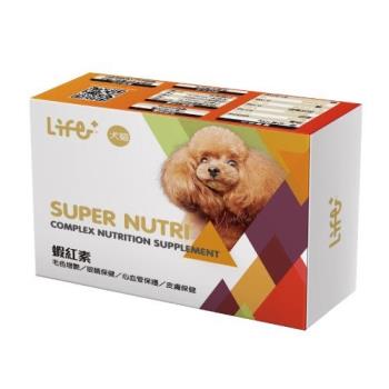 (下標數量2+贈全家50元禮卷X1)虎揚科技Life+ SUPER NUTRI蝦紅素Astaxanthin 60粒 (犬貓用) 