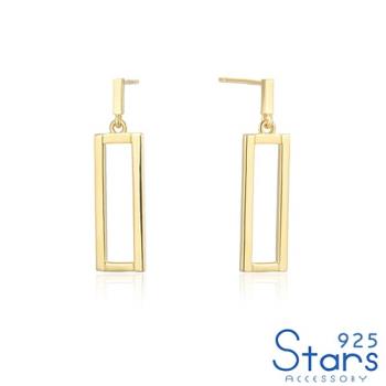 【925 STARS】純銀925輕奢個性幾何方形線條造型耳環 純銀耳環 造型耳環 情人節禮物