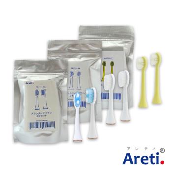 日本Areti 鑽石光音波潔淨電動牙刷刷頭(2支/包)