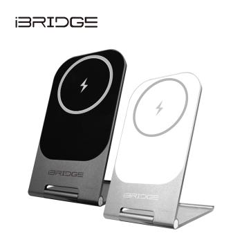 iBRIDGE 15W 超輕薄金屬支架無線充電器