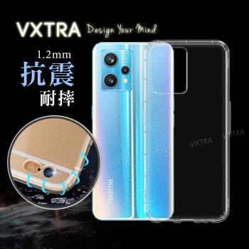 VXTRA realme 9 Pro+/narzo 50 Pro 共用 防摔氣墊保護殼 空壓殼 手機殼