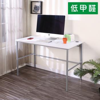 BuyJM簡單型木紋白低甲醛粗管工作桌/電腦桌/寬120cm